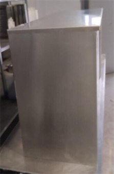 Ποτηριέρα Ανοξείδωτη 120x41x7Cm Μεταχειρισμένη